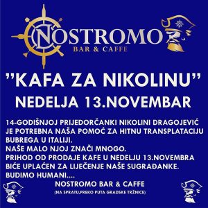 nostromo-kafa-za-nikolinu-1